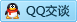 QQ在线咨询1071515899